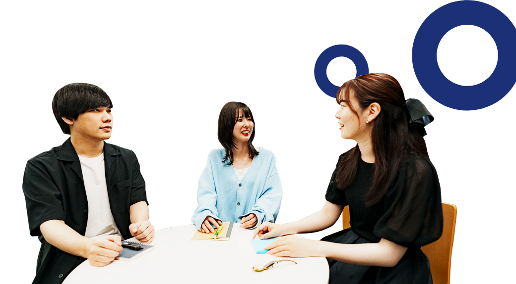組織紹介