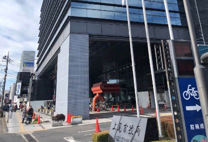 上尾市 健康福祉部 高齢介護課様イメージ