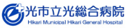 導入実績