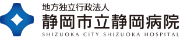 導入実績