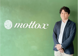 SS1導入事例「株式会社モトックス 様」写真