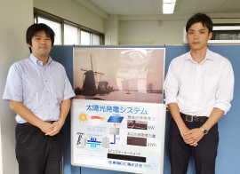 SS1導入事例「東海EC株式会社 様」写真