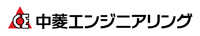 中菱エンジニアリング株式会社 様ロゴ