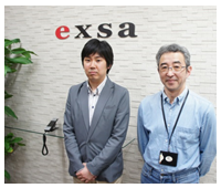 exsa株式会社 ご担当者様