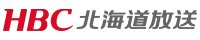 北海道放送株式会社 様ロゴ