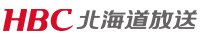 北海道放送株式会社様ロゴ