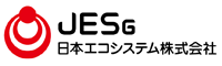 日本エコシステム株式会社 様ロゴ