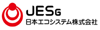 日本エコシステム株式会社  様ロゴ