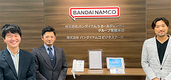 株式会社バンダイナムコホールディングス様イメージ