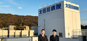 医療法人社団 輔仁会 太田川病院様イメージ