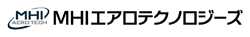 MHIエアロテクノロジーズ株式会社 様ロゴ
