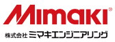 株式会社ミマキエンジニアリング様ロゴ