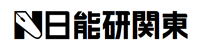 株式会社日能研関東様ロゴ