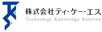 株式会社ティ・ケー・エス 様 ロゴイメージ