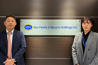 株式会社ケン・ホテル&リゾートホールディングス 様 イメージ