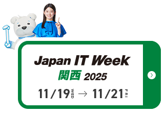  SS1イベントイメージ