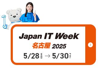  SS1イベントイメージ
