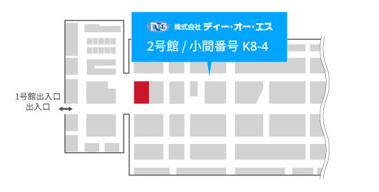 5574イメージ2