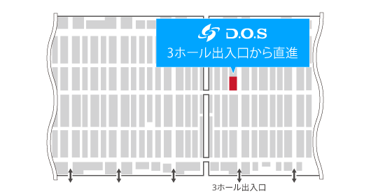 6174イメージ2