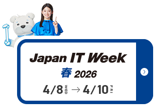  SS1イベントイメージ