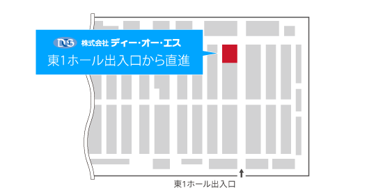 5208イメージ2