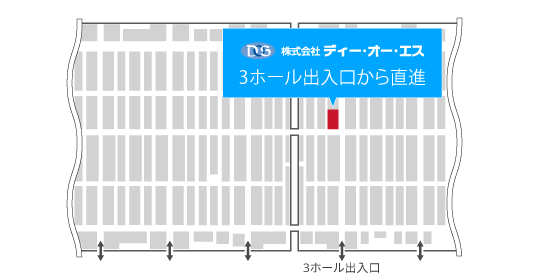 6176イメージ2