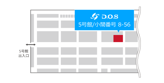 6234イメージ2