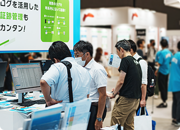 Japan IT Week 名古屋 2025 SS1イベントイメージ