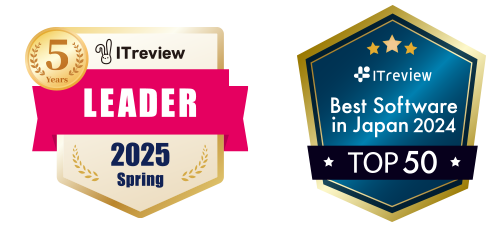 ITreview Grid Award
