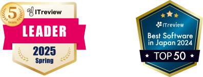 ITreview Grid Award