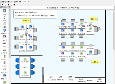 SS1 操作画面　フロア図面で管理できる