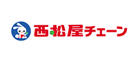 株式会社西松屋チェーン様 企業ロゴ