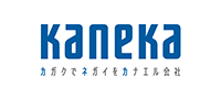 株式会社カネカ様 企業ロゴ