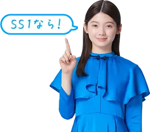SS1公式キャラクター