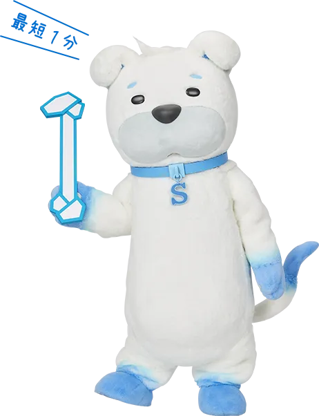 SS1公式キャラクター