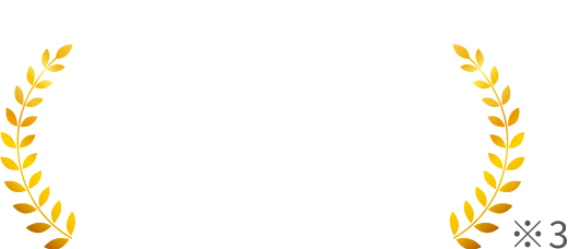 IT資産管理ツール「SS1」は顧客満足度No.1