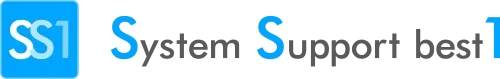 IT資産管理ツール「System Support best1(SS1)」ロゴ