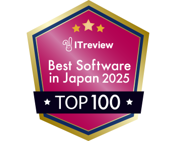 Best software in Japan 2021 TOP50ロゴ