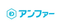 アンファー株式会社様 企業ロゴ
