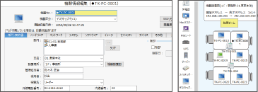 お悩み1のイメージ画像