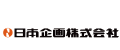  日本企画株式会社　営業統括本部　ソリューション営業部