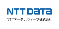 NTTデータルウィーブ株式会社　ISソリューション事業本部