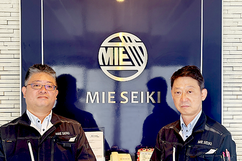【三重精機様】IT資産管理ツール「SS1」導入事例インタビュー