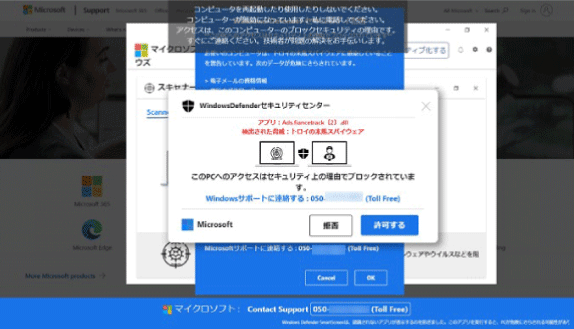 0722image02.png