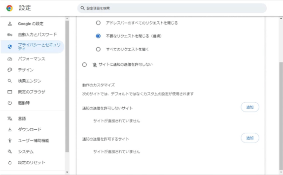 0722image06.png