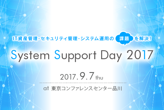 ssd01.png