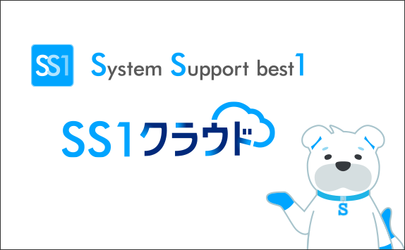 blogimg_ss1.webp