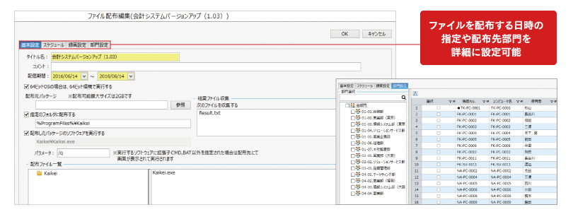 incident_04.webp