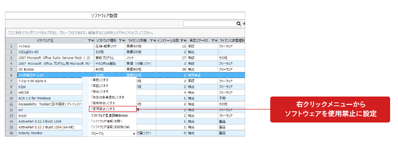 med4.webp