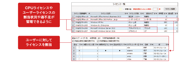 nagoyatv06.png